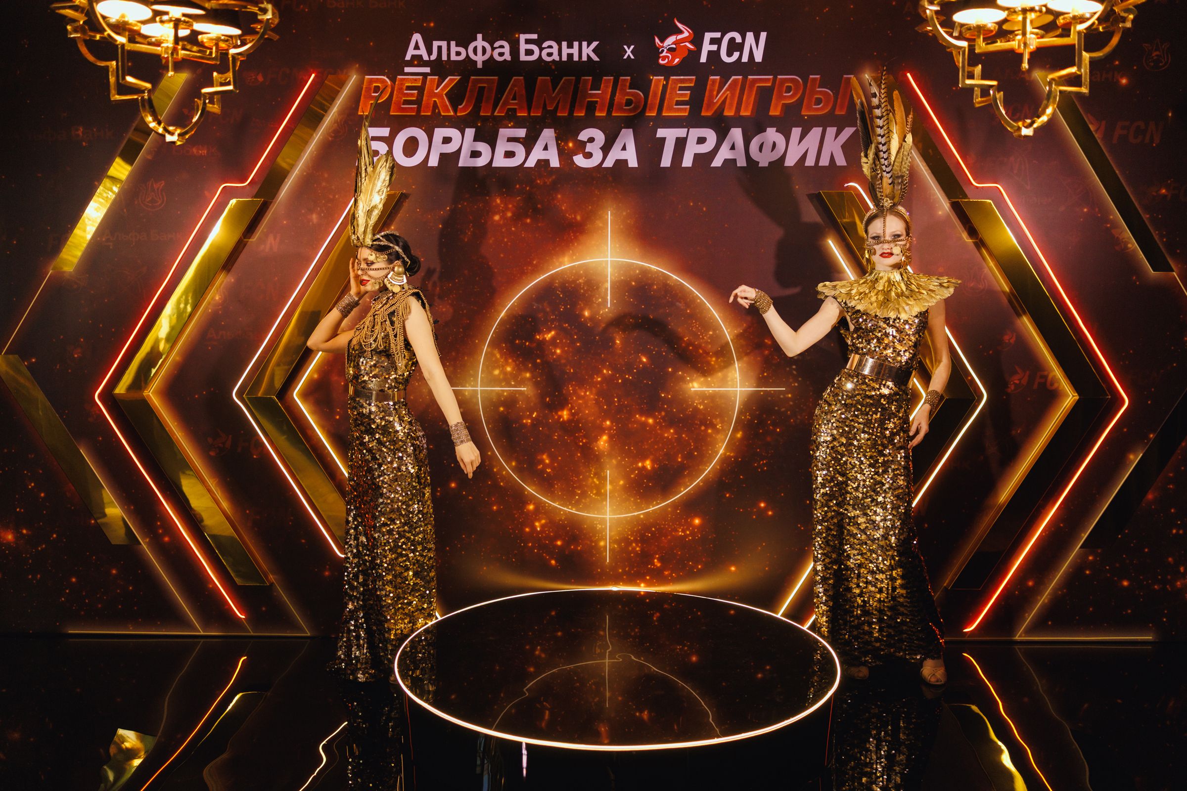 Рекламные игры045
