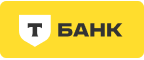 Т-Банк (1)